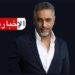 تفاصيل جديدة عن فضل شاكر..