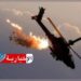 تحطّم طائرة في كينيا ومقتل جميع ركّابها..