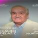 محمد عبد العزيز يكشف “أسرار صناعة الكوميديا” في ماستر كلاس بالمسرح المكشوف