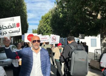 الصحفيون التونسيون يحتجون بالقصبة دفاعاً عن حرية الصحافة وحقوق العاملين في القطاع