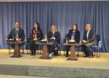 الوكالة التونسية للتقييم والاعتماد ATEA تنظم ورشات وطنية لتعزيز ضمان الجودة الداخلية في التعليم العالي