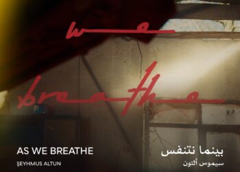 “بينما نتنفس”.. يُعرض الليلة ضمن عروض “الجالا” بمهرجان القاهرة السينمائي الدولي