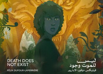 اليوم.. عرض فيلم “ليس للموت وجود” في عرضه الأول بالشرق الأوسط وشمال أفريقيا ضمن مهرجان القاهرة السينمائي