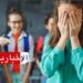 (يهم الأطفال)- وزارة الأسرة تنظّم مسابقة وطنية للتوعية ضد التنمّر..