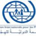 افريقيا تزكّي تونس بالاجماع لرئاسة مجلس المنظمة الدولية للهجرة
