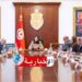 تحت اشراف رئيسة الحكومة..مجلس وزاري مُضيّق..وهذا فحواه..