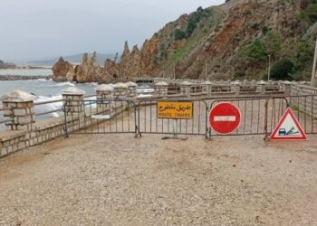 بسبب التقلبات الجوية..انزلاق أرضي بهذه المنطقة..