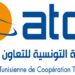 يهم الراغبين في العمل بالخارج..