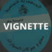 (حسب السيارات)- هذه التفاصيل الكاملة لمعاليم “الفينيات” لسنة 2026..