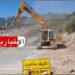 تواصل عمليات فتح هذه الطرقات بعد الأمطار الأخيرة..