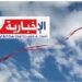 طقس عيد الحب”14 فيفري ” كيفاش بش يكون ؟