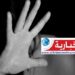 فيديو لشابة تعرضت للتحرش يهز مواقع التواصل الاجتماعي..!
