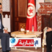 وزيرة الماليّة تلتقي بالمدير العام للمؤسسة العربية لضمان الاستثمار..