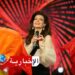 بهاء الكافي… عودة قوية تعيدها إلى الواجهة..