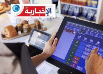 قرار جديد يهم أصحاب المطاعم والمقاهي..