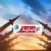 ( تقارير تكشف)- إسرائيل تتأهب لعودة الحرب بعد فشل مفاوضات إيران وأميركا..