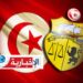 انهاء مهام هذا المسؤول…