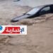 (بعد تنفيس هذا السد)-انقاذ عائلة جرفتها السيول ..