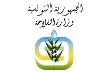 وزارة الفلاحة تشدد إجراءات الأمن الرقمي داخل إداراتها المركزية