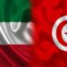 تونس والكويت تبحثان إدماج الذكاء الاصطناعي وتعزيز التعاون التربوي