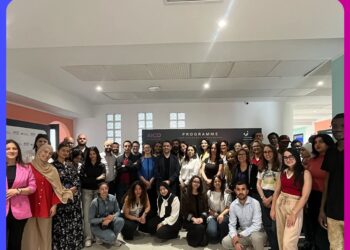 Leaders University تنظّم ندوة حول الذكاء الاصطناعي