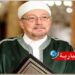 مفتي الجمهورية يحسم الجدل حول شراء أضحية العيد ويُوضح حكم “الاشتراك” فيها..