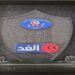 للعام الثاني على التوالي قناة الغد تتصدر المشهد العربي في جودة المضمون..