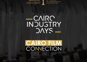 ملتقى القاهرة السينمائي يعقد جلسة لمجموعة مختارة من صناع الأفلام بدوراته السابقة مع صندوق ساندانس للأفلام الوثائقية..