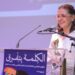     انطلاق مؤتمر “الكلمة بتفرق” ” لمناهضة وصم المرض النفسي والعنف ضد المرأة..