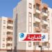 (يهم الراغبين في شراء منزل عبر آلية الكراء المملك)- هذا موعد انطلاق التسجيل والتفاصيل..
