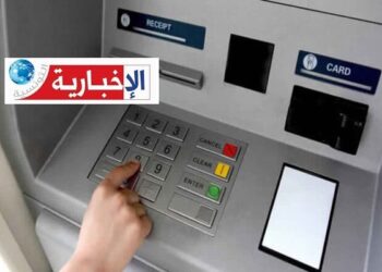 تونس دون بنوك لمدة 3 أيام بداية من هذا التاريخ..