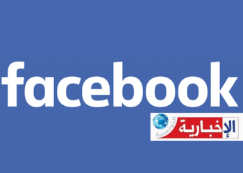 عطل مفاجئ يضرب منصة “فيسبوك” ويتسبب في توقفه بتونس..