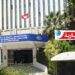 برنامج جديد لدعم التحول الرقمي بالمؤسسات الصناعية التونسية بتمويل ألماني