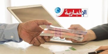 رسميًا: قروض دون فوائد ولا ضمانات بنكية.. هذه الشروط والتفاصيل..