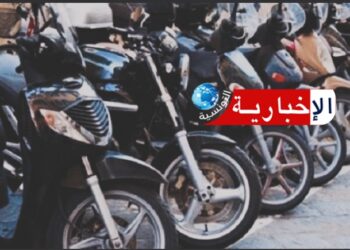 نحو تعميم تسجيل الدراجات النارية وإخضاعها للفحص الفني..وهذه التفاصيل..