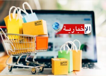 وداعاً للتحيل: قانون التجارة الإلكترونية الجديد يتوعد الإشهار الكاذب والغش الرقمي..
