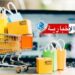 وداعاً للتحيل: قانون التجارة الإلكترونية الجديد يتوعد الإشهار الكاذب والغش الرقمي..
