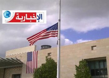 سفارة أمريكا بتونس تعلن عن منح تصل الى 20 مليون دولار لدعم هذه المشاريع..