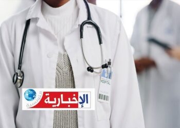 (رقم مفزع)- هذا عدد الأطباء الشبان الذين غادروا تونس..