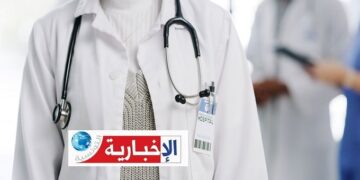 (رقم مفزع)- هذا عدد الأطباء الشبان الذين غادروا تونس..