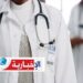 (رقم مفزع)- هذا عدد الأطباء الشبان الذين غادروا تونس..