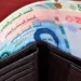جرايات التقاعد: انطلاق صرف المستحقات لحاملي بطاقة «جرايتي» اليوم السبت