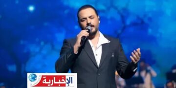 إلغاء حفل رامي عياش في مهرجان بنزرت الدولي..