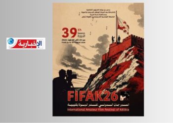 اختتام مهرجان قليبية لفيلم الهواة.. «واردن» يحصد الصقر الذهبي والسينما التونسية تتوج..