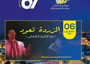 حين ينهض التراث من جديد… “الزردة تعود” لعبد الكريم الباسطي: تراهن على ذاكرة التونسيين في مهرجان سوسة الدولي..