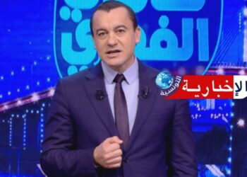 (بعد تأكيد فراره بحراً)- هذه الأحكام القضائية والتهم التي يواجهها سامي الفهري..