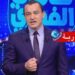 (بعد تأكيد فراره بحراً)- هذه الأحكام القضائية والتهم التي يواجهها سامي الفهري..