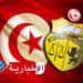 بقرار وزاري اقالات بالجملة لمسؤولين..