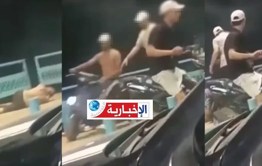 إيقاف مشتبه بهما بعد فيديو الاعتداء بشاطئ الياسمين في نابل..