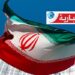 مفاوضات هرمز تتقدم.. وإيران تعلن..